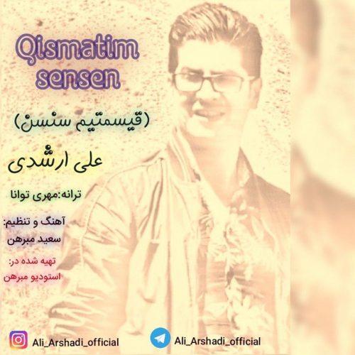 Ali Arshadi   –  Qismatim Sensen